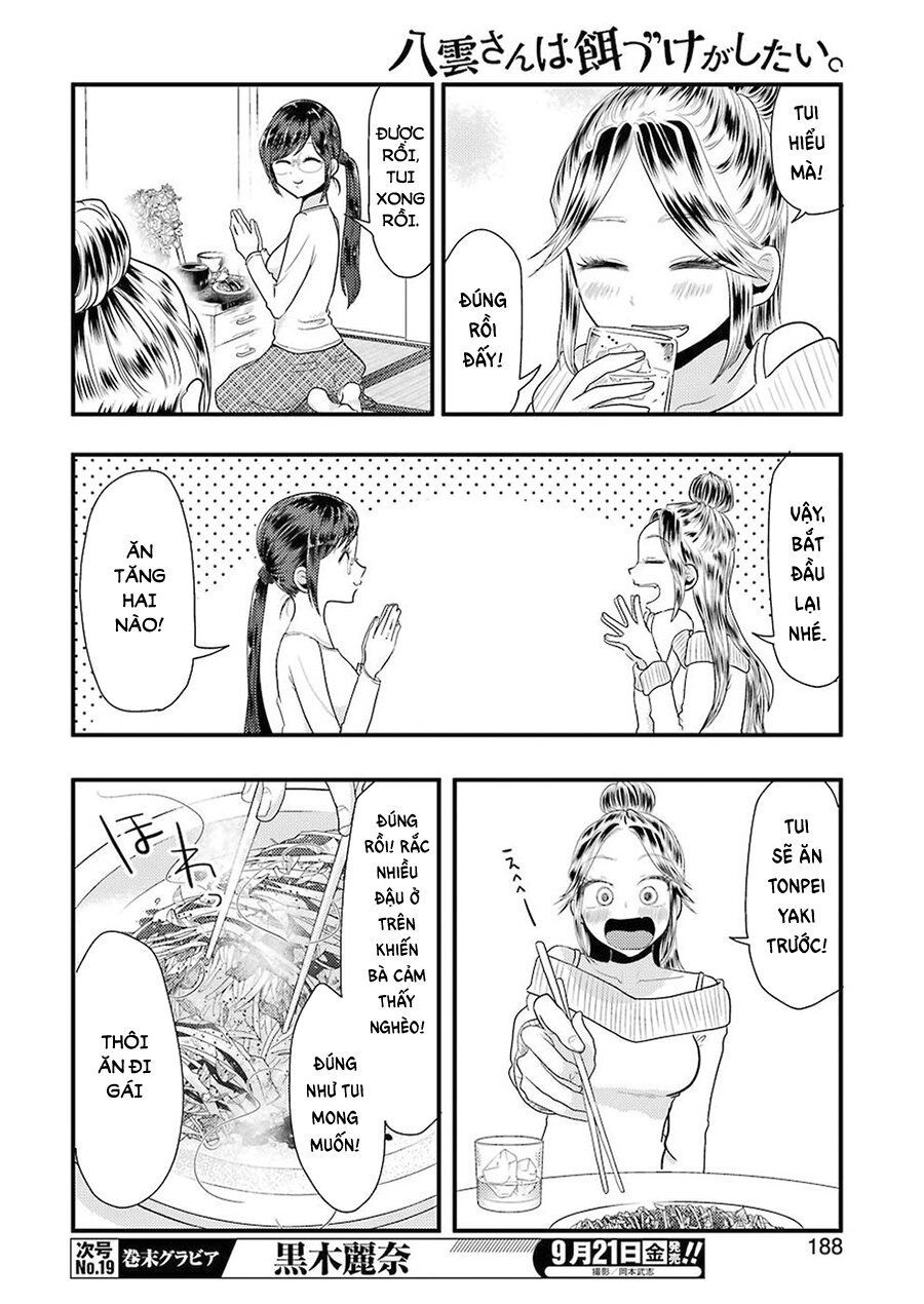 Yakumo-San Wa Ezuke Ga Shitai Chapter 45 - 14