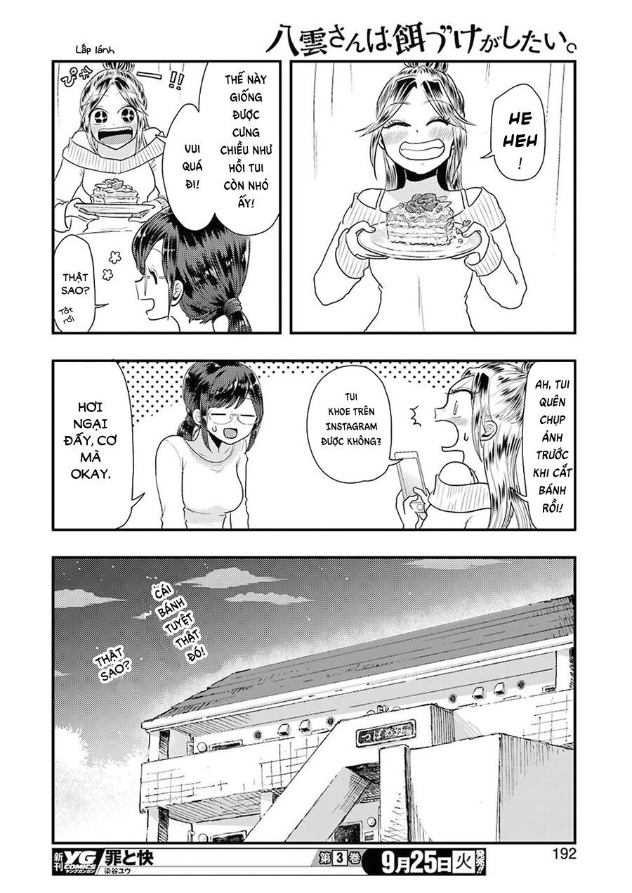 Yakumo-San Wa Ezuke Ga Shitai Chapter 45 - 18