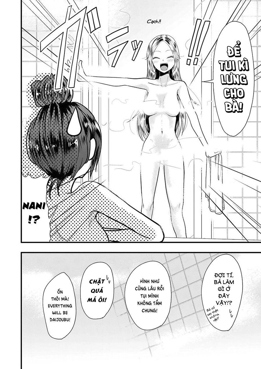 Yakumo-San Wa Ezuke Ga Shitai Chapter 45 - 20
