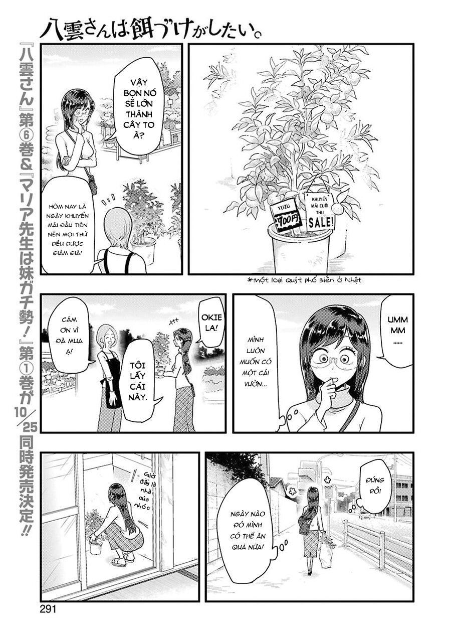 Yakumo-San Wa Ezuke Ga Shitai Chapter 46 - 3