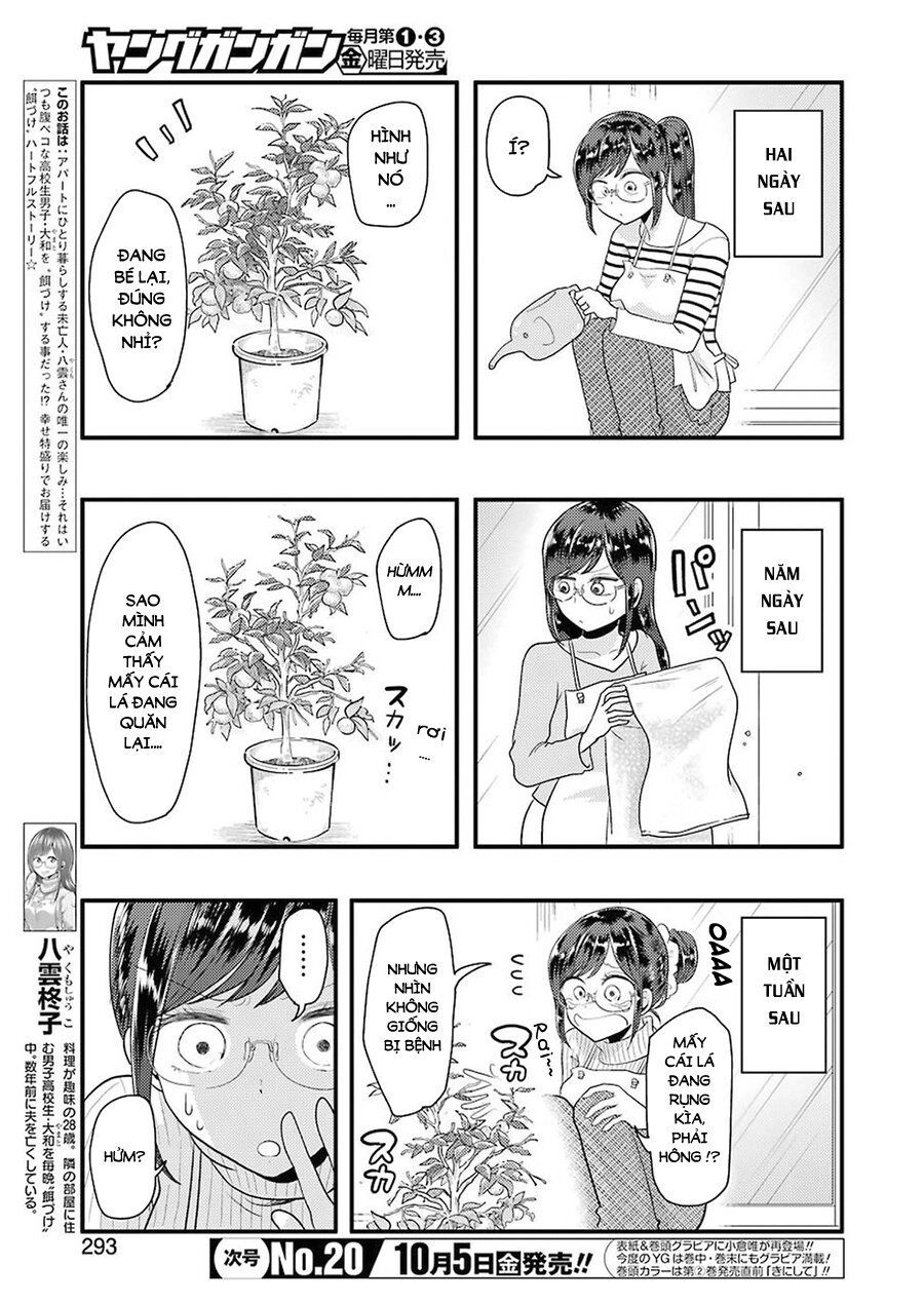 Yakumo-San Wa Ezuke Ga Shitai Chapter 46 - 5