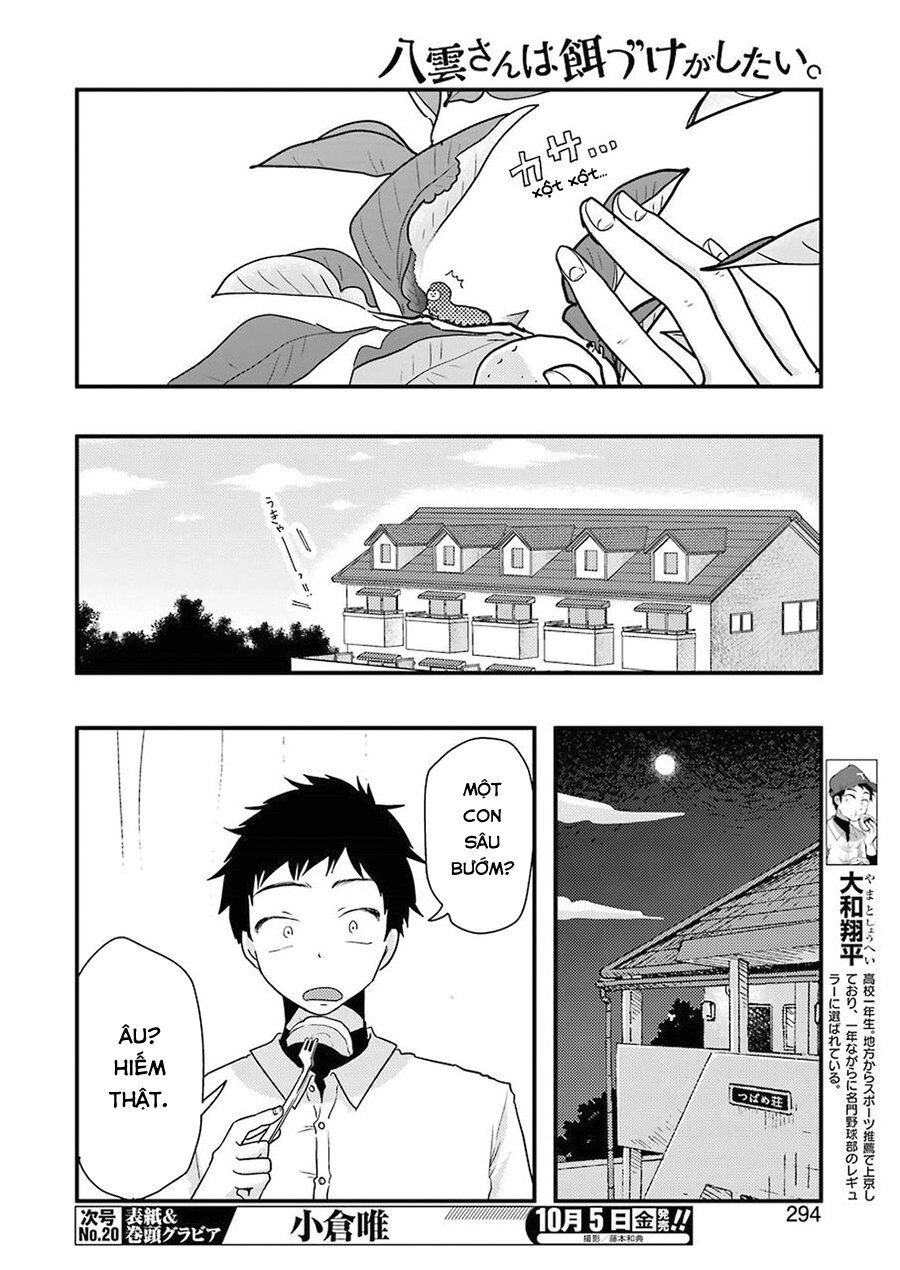 Yakumo-San Wa Ezuke Ga Shitai Chapter 46 - 6