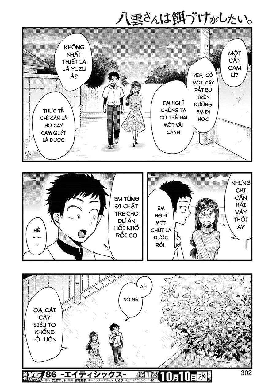 Yakumo-San Wa Ezuke Ga Shitai Chapter 46 - 14