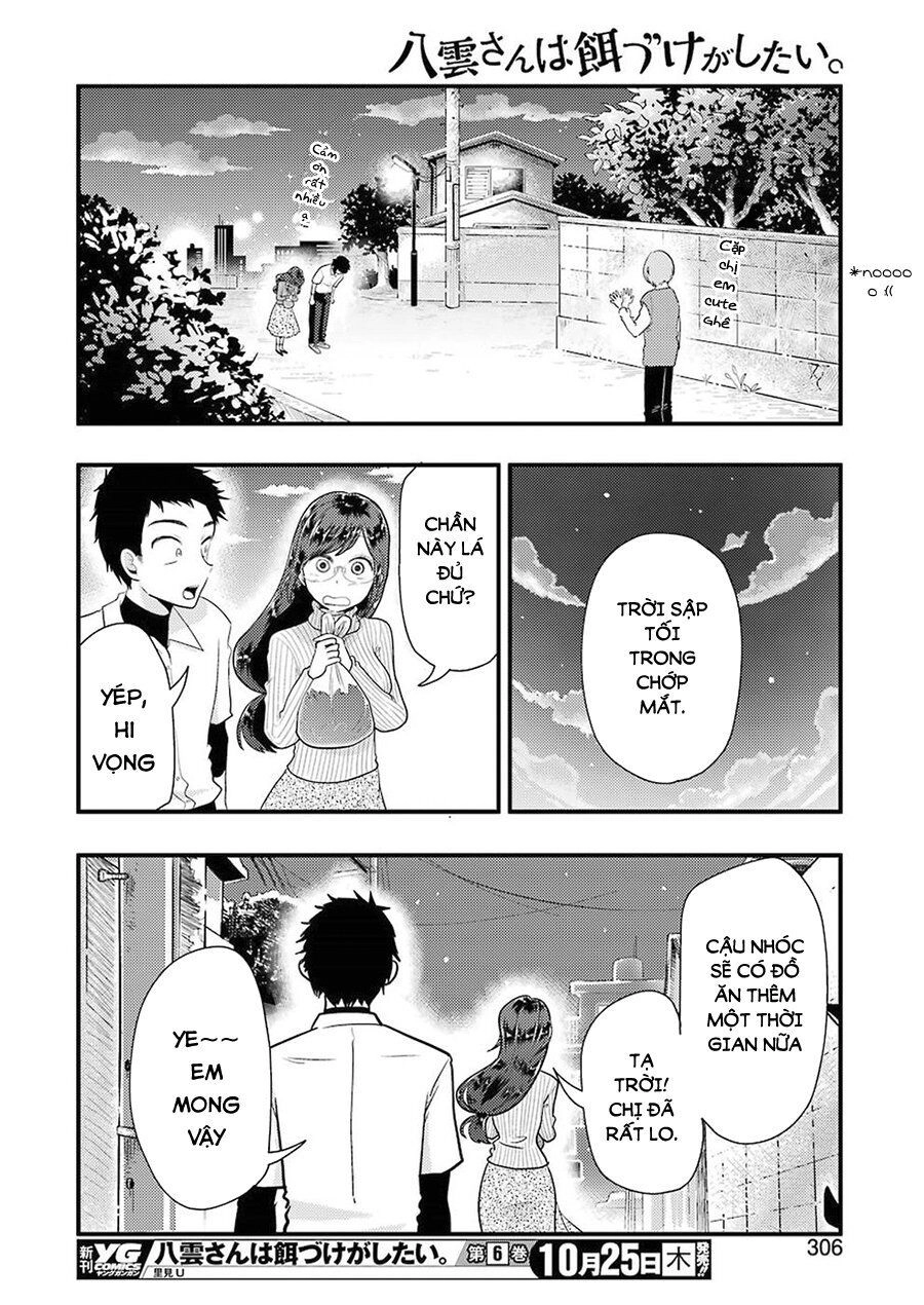 Yakumo-San Wa Ezuke Ga Shitai Chapter 46 - 18