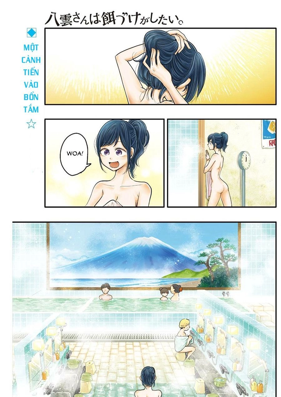 Yakumo-San Wa Ezuke Ga Shitai Chapter 47 - 3