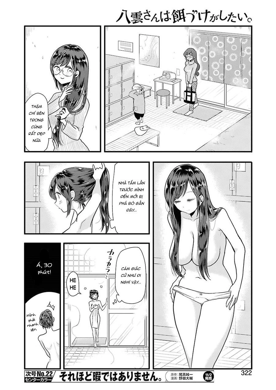 Yakumo-San Wa Ezuke Ga Shitai Chapter 47 - 9