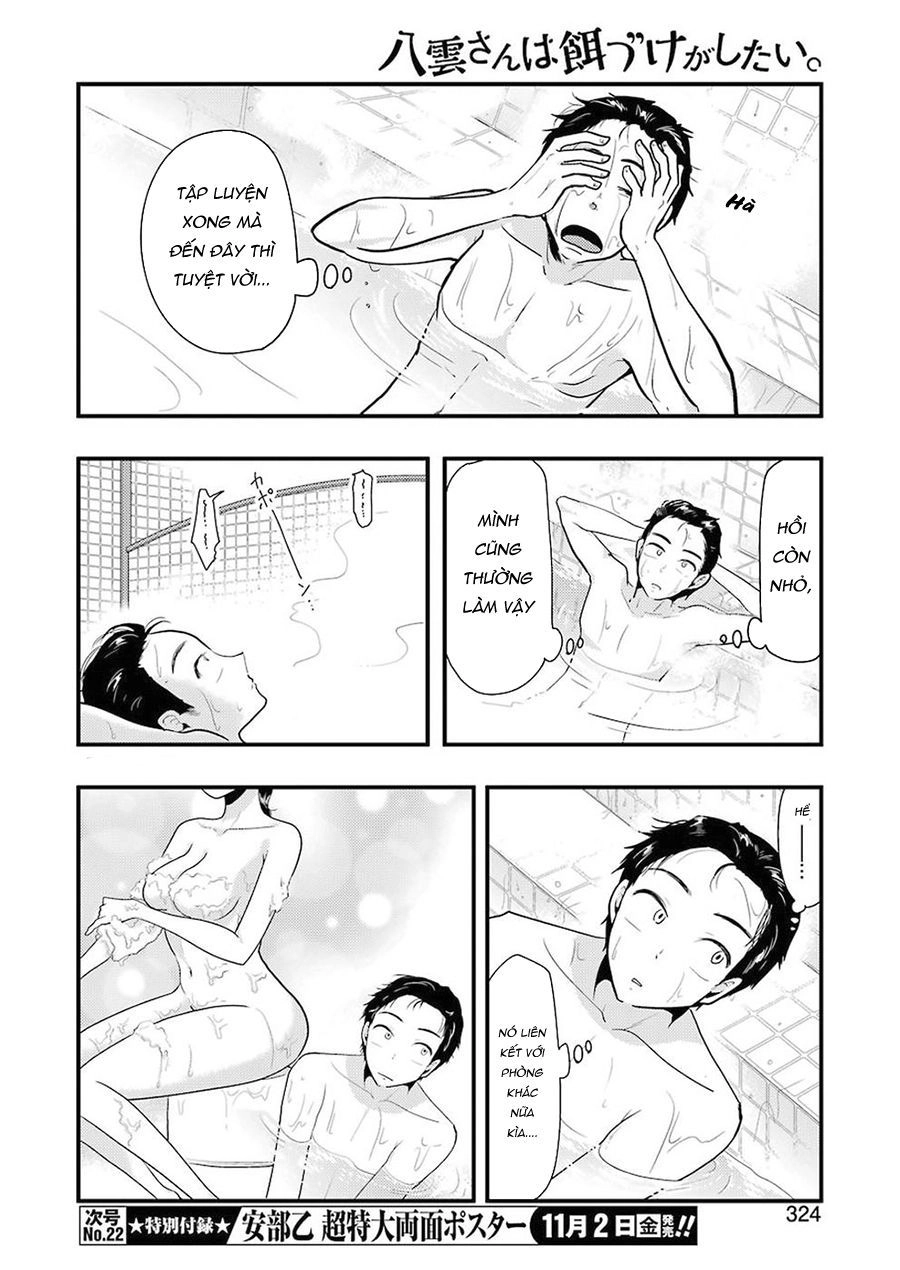 Yakumo-San Wa Ezuke Ga Shitai Chapter 47 - 11