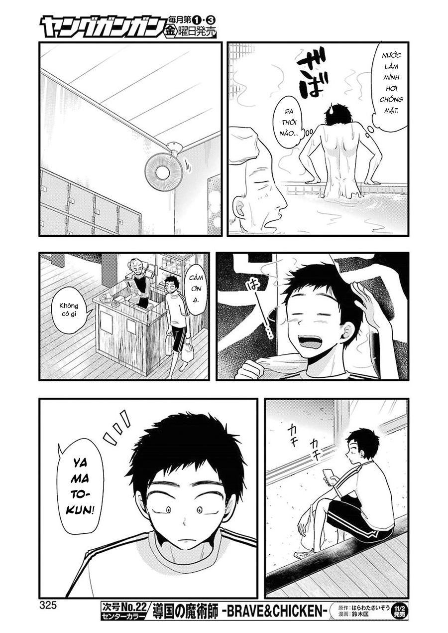 Yakumo-San Wa Ezuke Ga Shitai Chapter 47 - 12