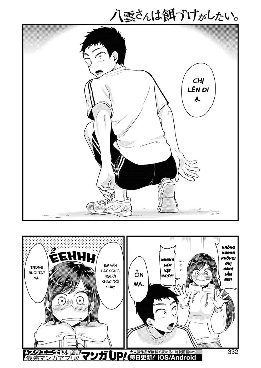 Yakumo-San Wa Ezuke Ga Shitai Chapter 47 - 19