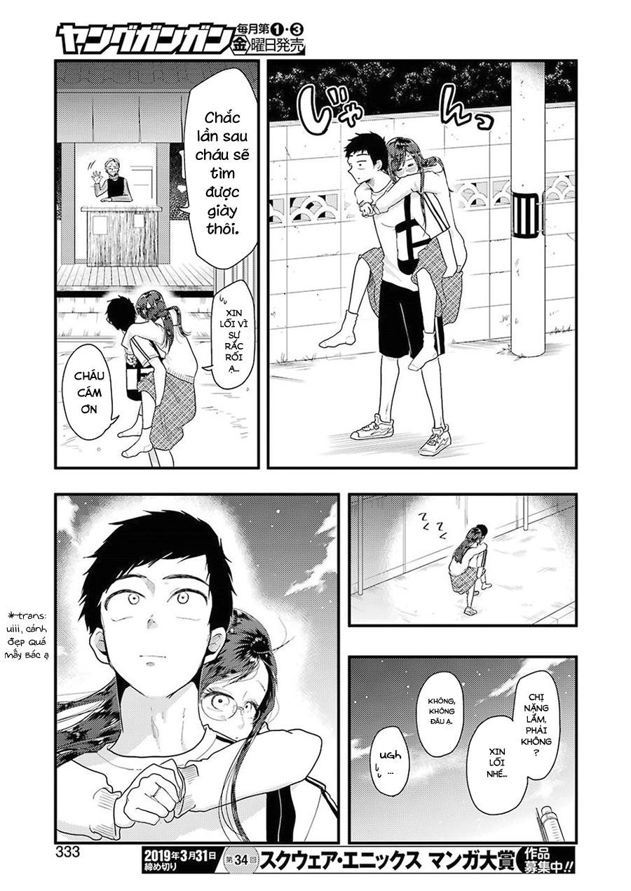 Yakumo-San Wa Ezuke Ga Shitai Chapter 47 - 20