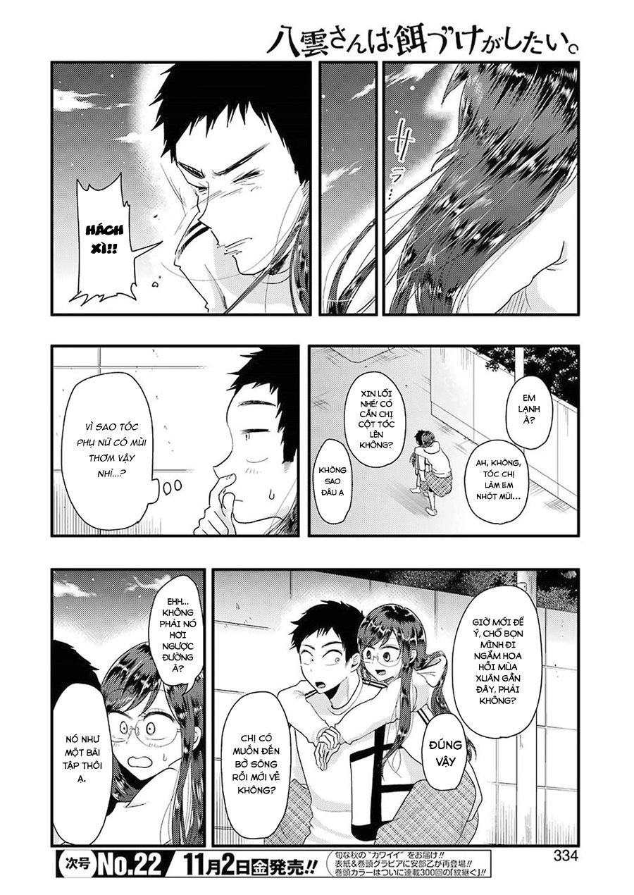 Yakumo-San Wa Ezuke Ga Shitai Chapter 47 - 21