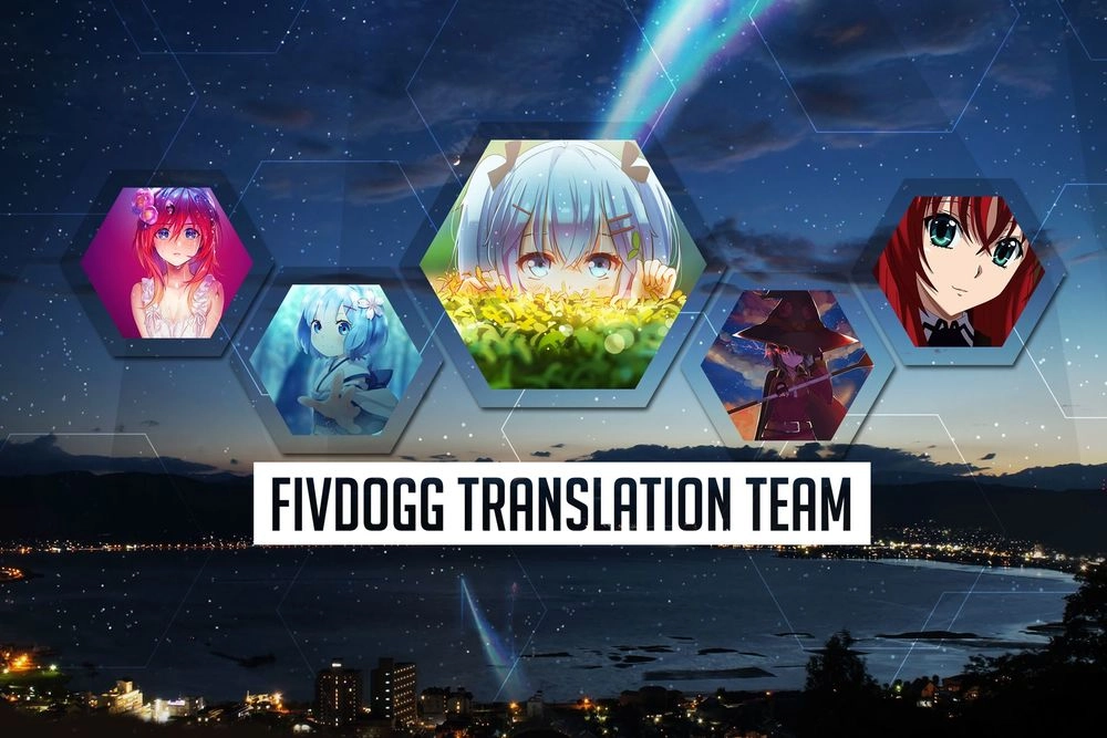 Yakumo-San Wa Ezuke Ga Shitai Chapter 47 - 27