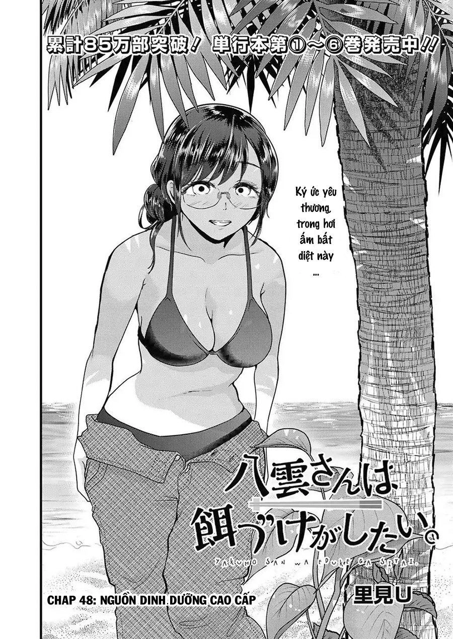 Yakumo-San Wa Ezuke Ga Shitai Chapter 48 - 4