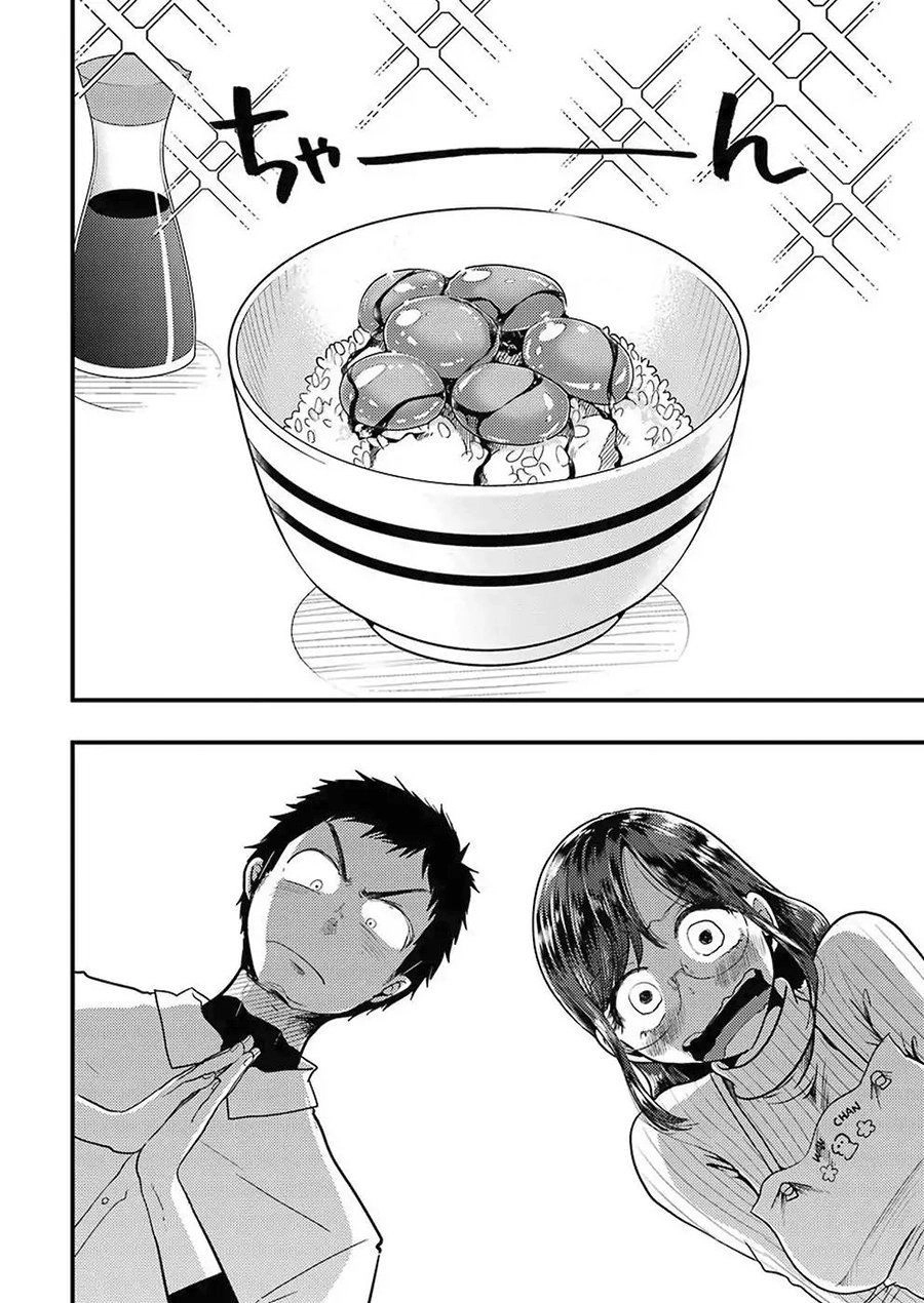 Yakumo-San Wa Ezuke Ga Shitai Chapter 48 - 15