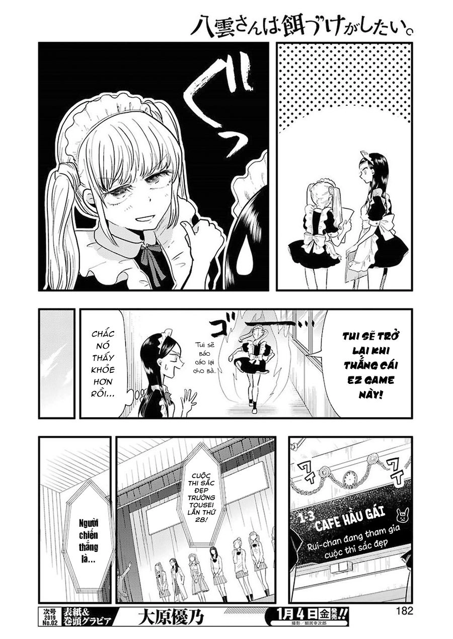 Yakumo-San Wa Ezuke Ga Shitai Chapter 49 - 8