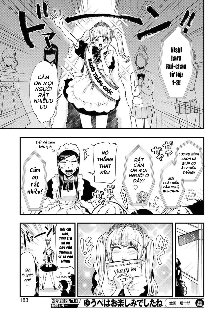 Yakumo-San Wa Ezuke Ga Shitai Chapter 49 - 9