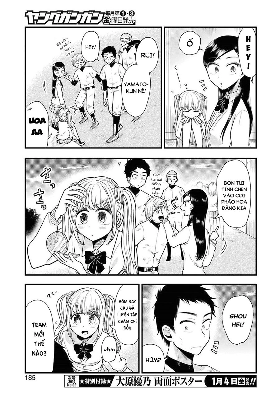 Yakumo-San Wa Ezuke Ga Shitai Chapter 49 - 11