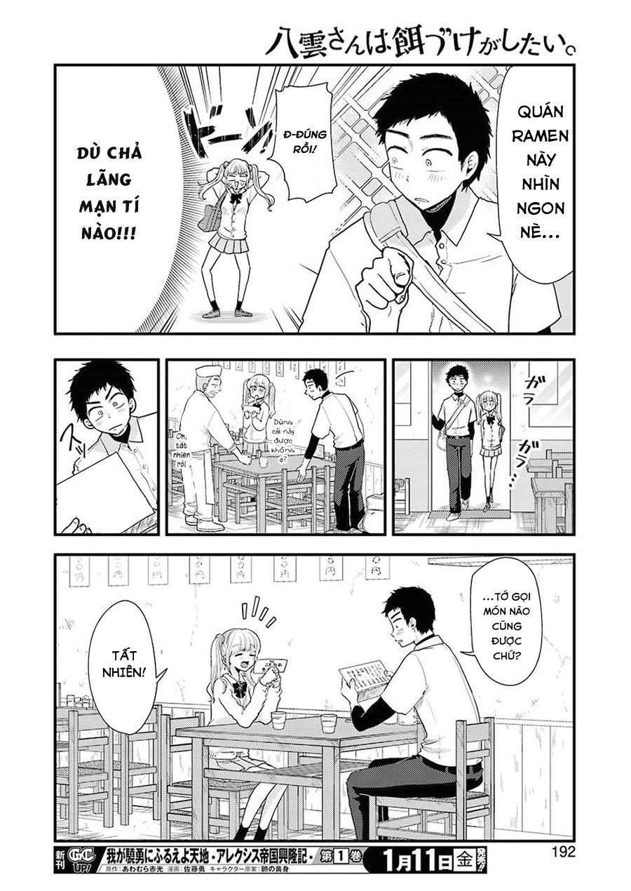 Yakumo-San Wa Ezuke Ga Shitai Chapter 49 - 18