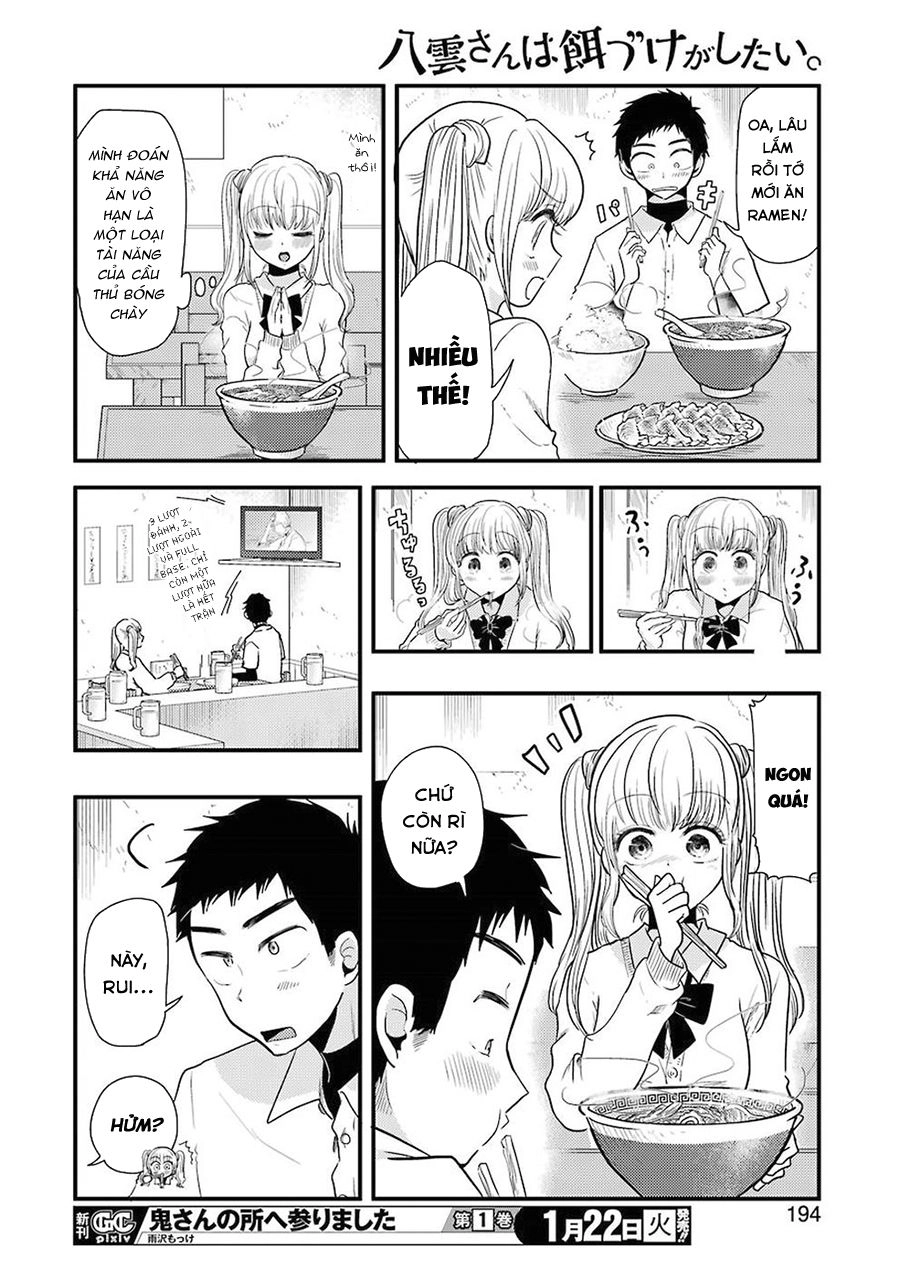 Yakumo-San Wa Ezuke Ga Shitai Chapter 49 - 20