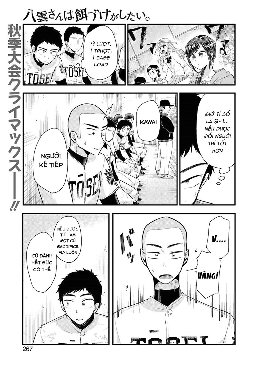 Yakumo-San Wa Ezuke Ga Shitai Chapter 50 - 3