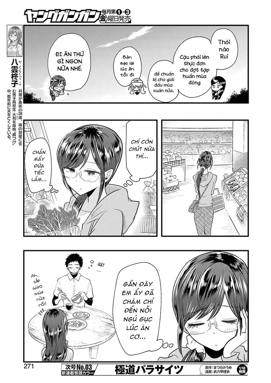 Yakumo-San Wa Ezuke Ga Shitai Chapter 50 - 7