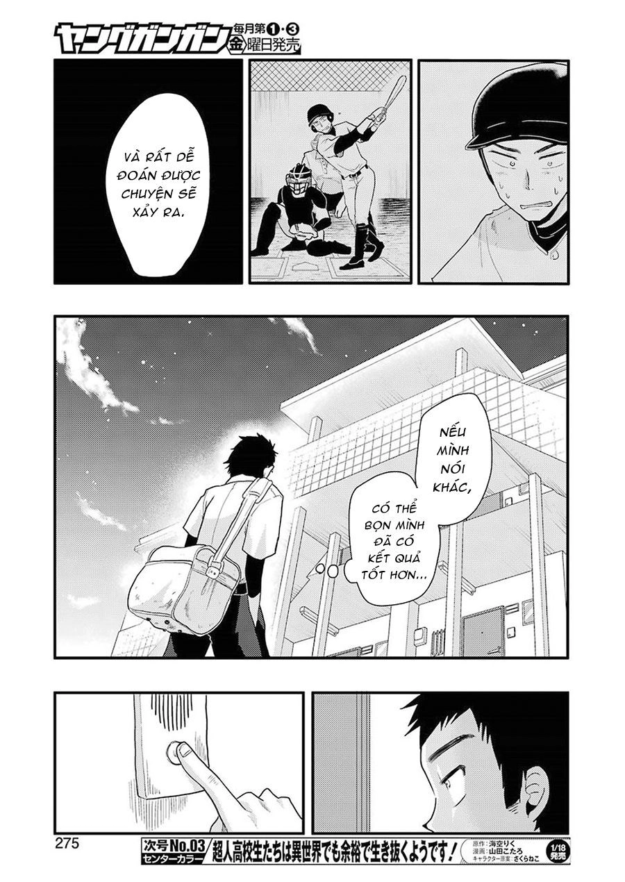 Yakumo-San Wa Ezuke Ga Shitai Chapter 50 - 11