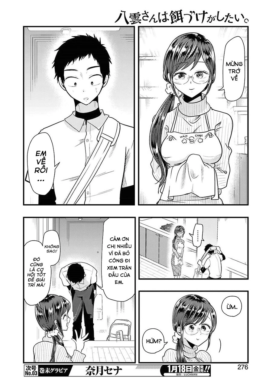 Yakumo-San Wa Ezuke Ga Shitai Chapter 50 - 12