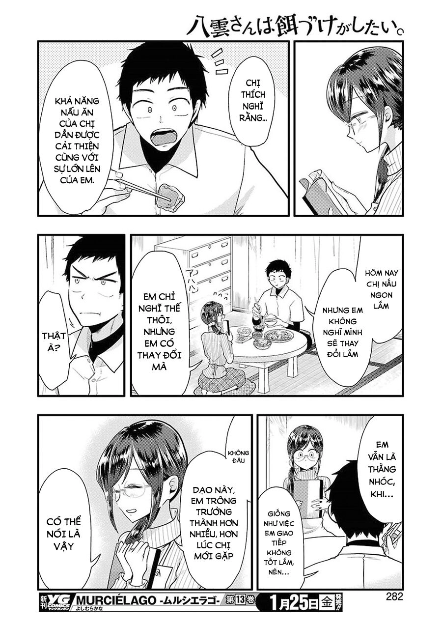 Yakumo-San Wa Ezuke Ga Shitai Chapter 50 - 18