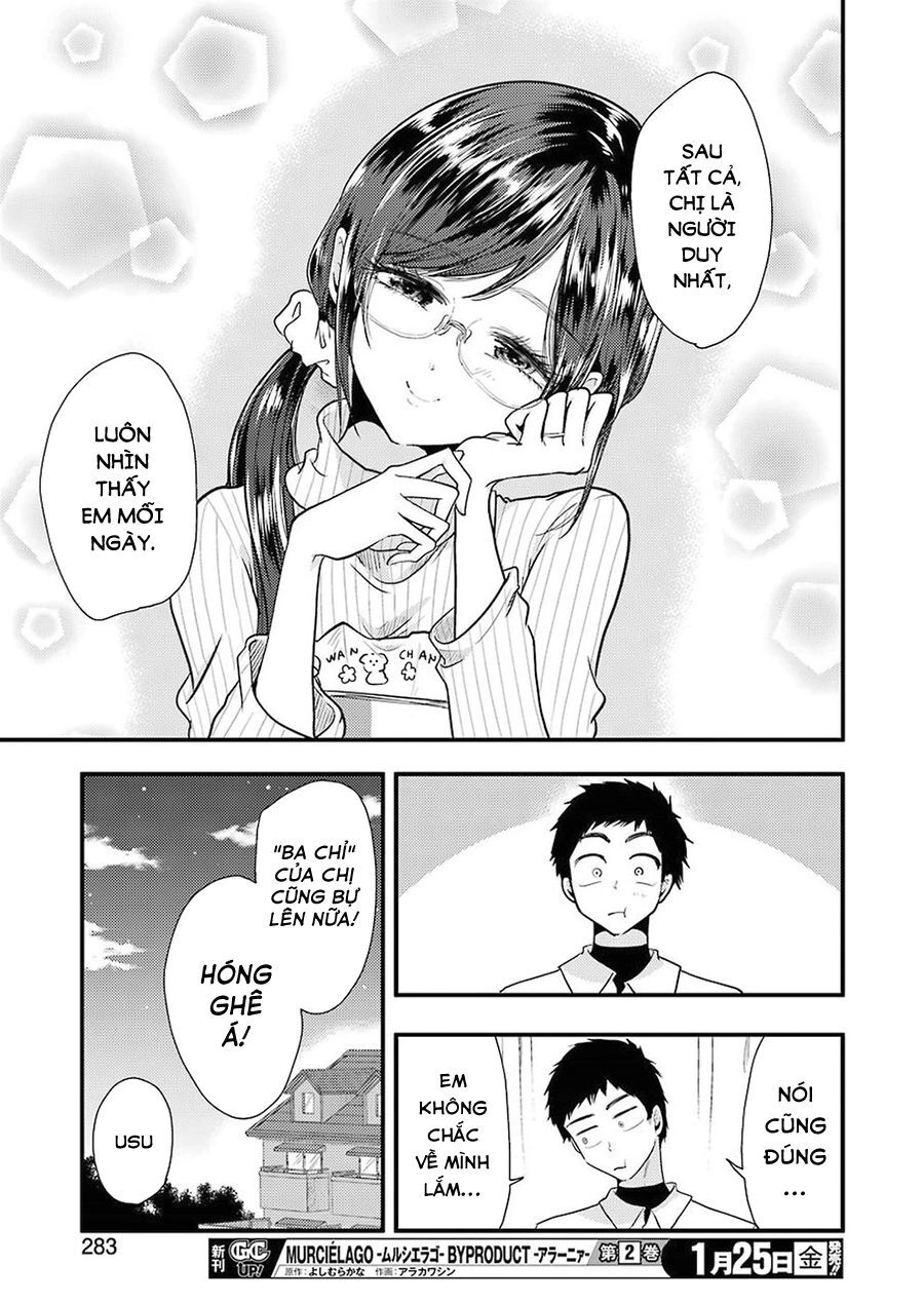 Yakumo-San Wa Ezuke Ga Shitai Chapter 50 - 19