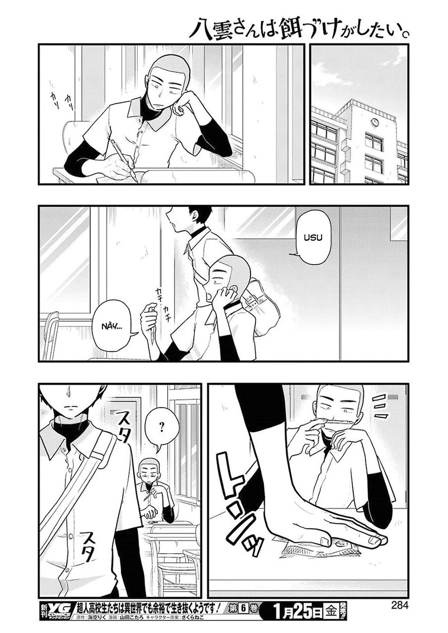Yakumo-San Wa Ezuke Ga Shitai Chapter 50 - 20