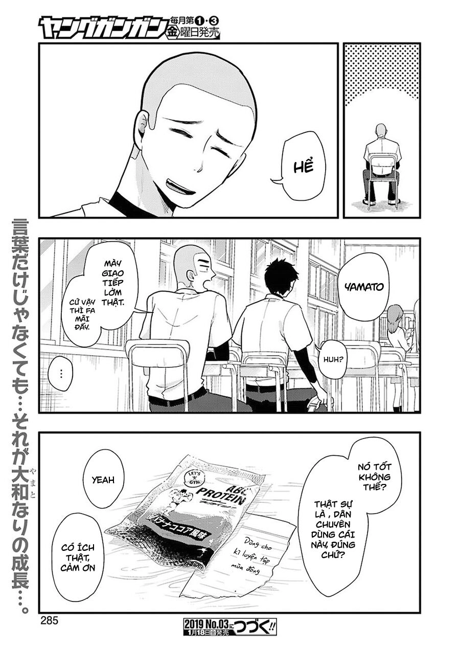 Yakumo-San Wa Ezuke Ga Shitai Chapter 50 - 21