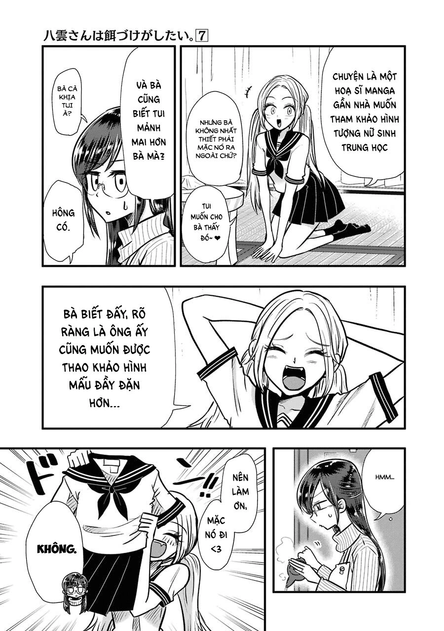 Yakumo-San Wa Ezuke Ga Shitai Chapter 50.5 - 4