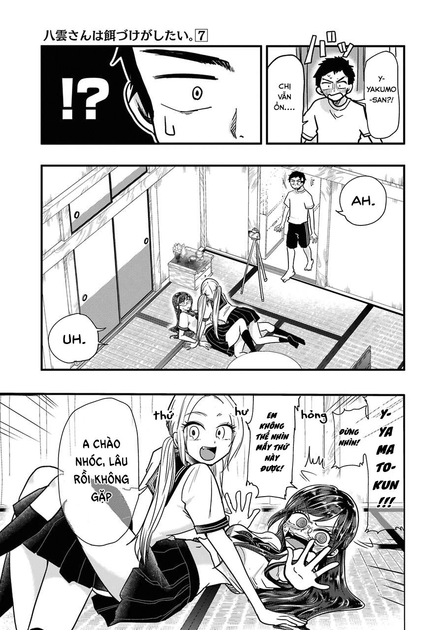 Yakumo-San Wa Ezuke Ga Shitai Chapter 50.5 - 8