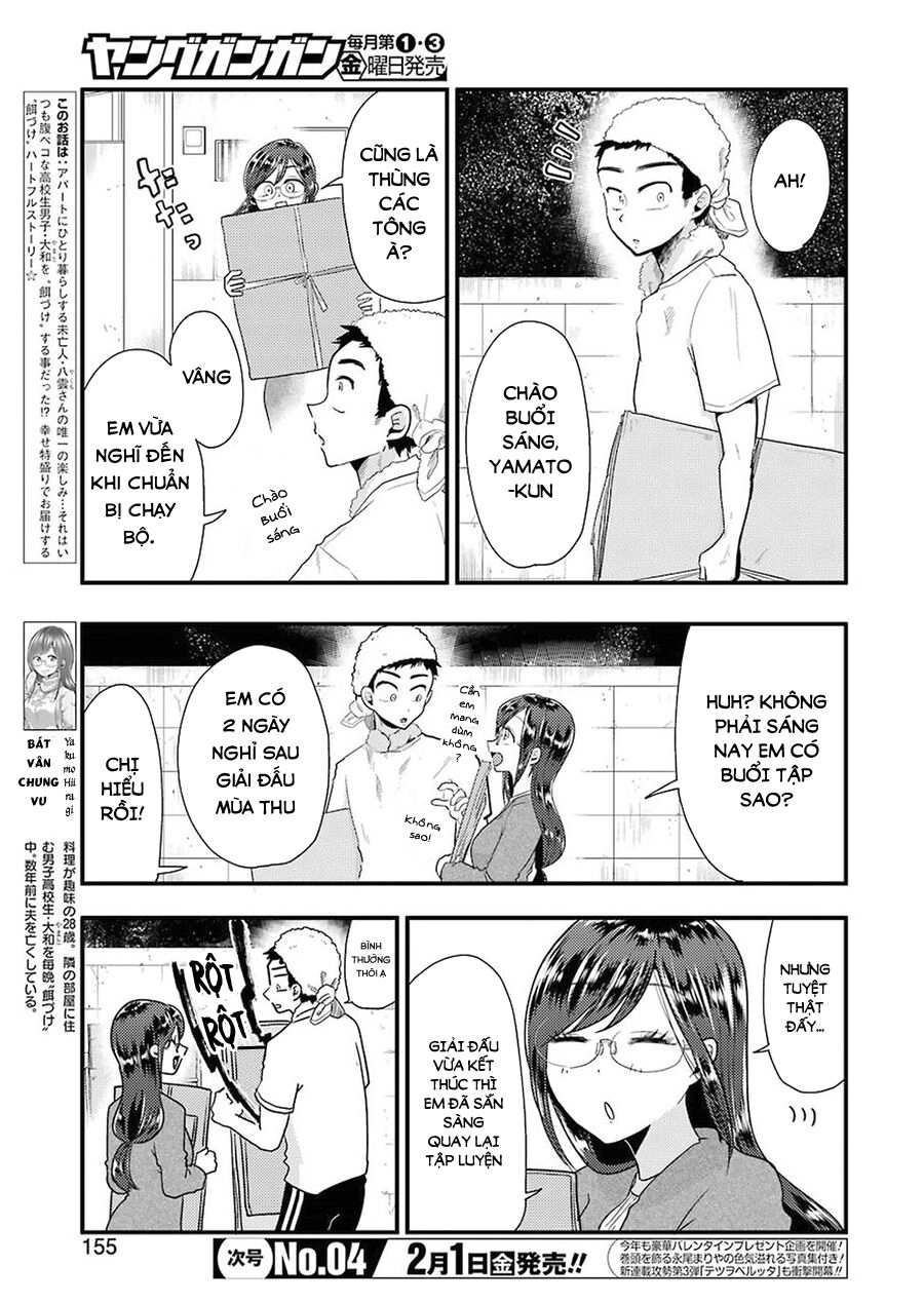 Yakumo-San Wa Ezuke Ga Shitai Chapter 51 - 5