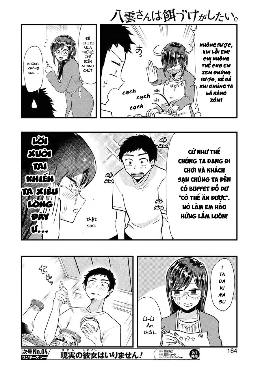 Yakumo-San Wa Ezuke Ga Shitai Chapter 51 - 14