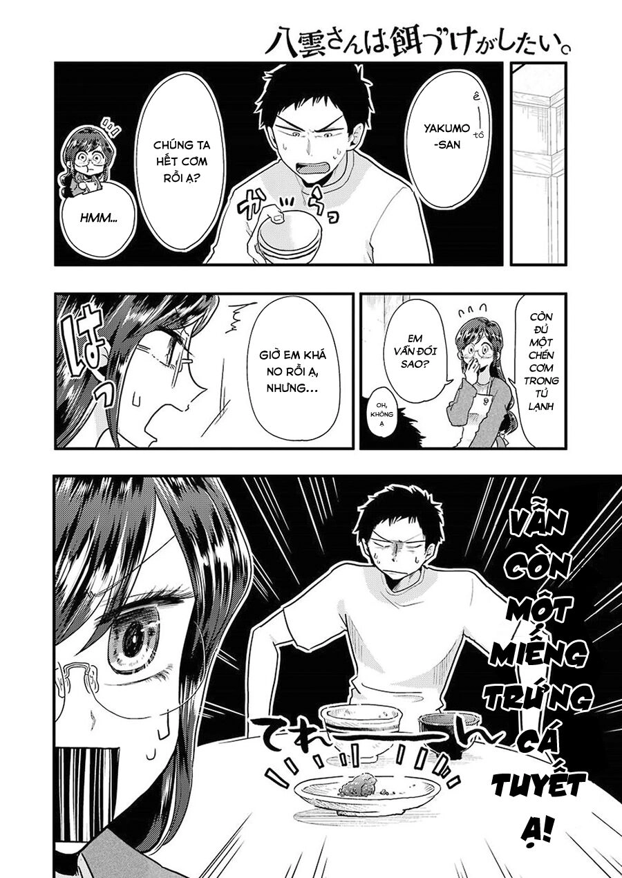 Yakumo-San Wa Ezuke Ga Shitai Chapter 51 - 16