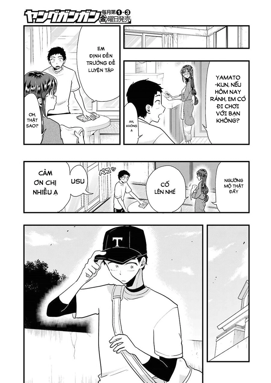 Yakumo-San Wa Ezuke Ga Shitai Chapter 51 - 19