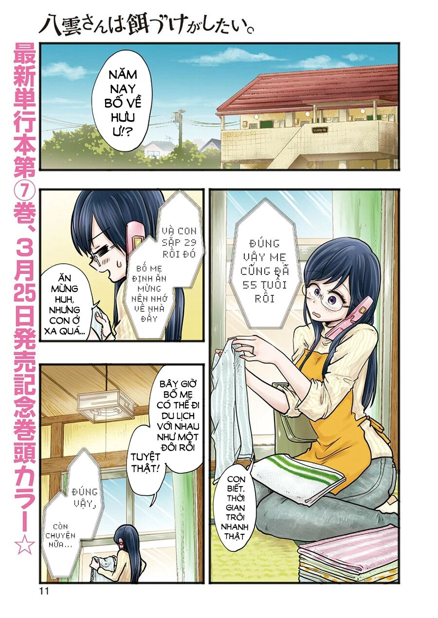 Yakumo-San Wa Ezuke Ga Shitai Chapter 52 - 3
