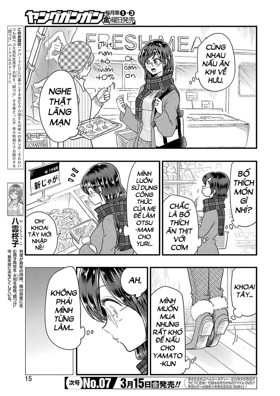Yakumo-San Wa Ezuke Ga Shitai Chapter 52 - 6