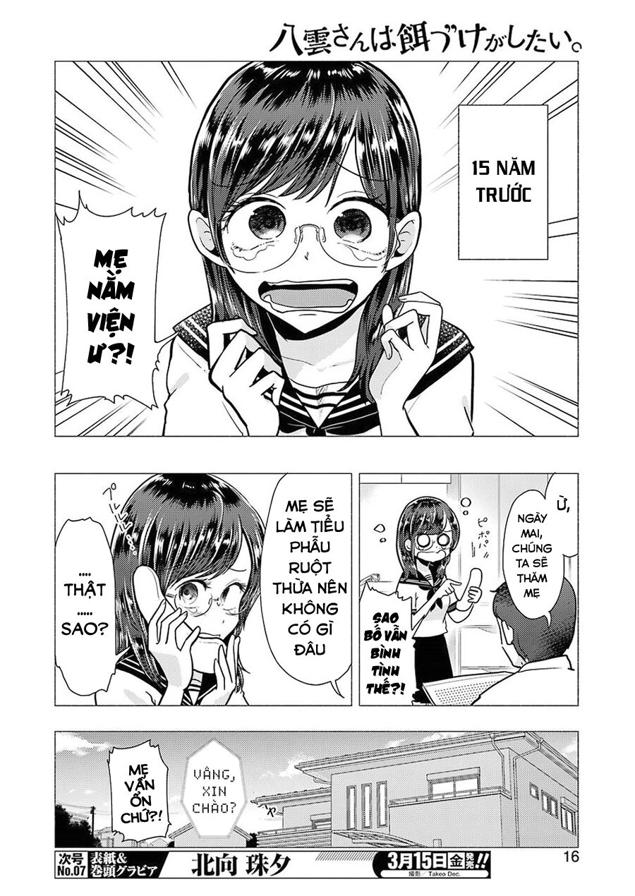 Yakumo-San Wa Ezuke Ga Shitai Chapter 52 - 7