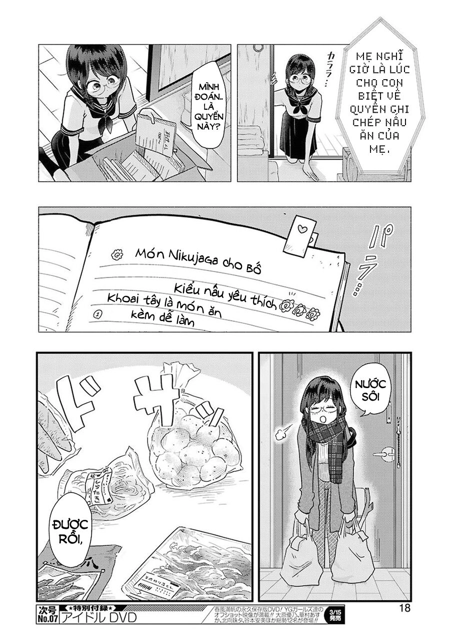 Yakumo-San Wa Ezuke Ga Shitai Chapter 52 - 9