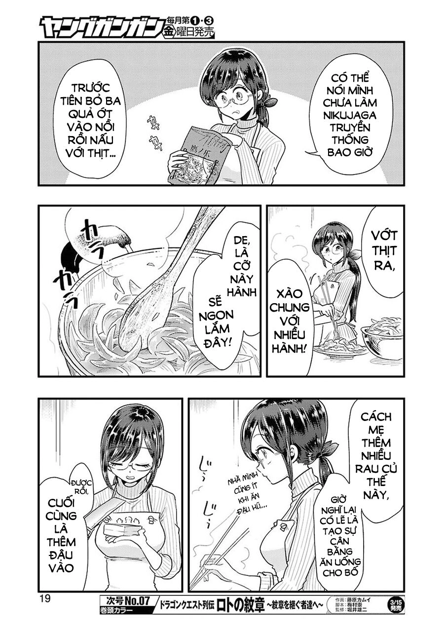 Yakumo-San Wa Ezuke Ga Shitai Chapter 52 - 10