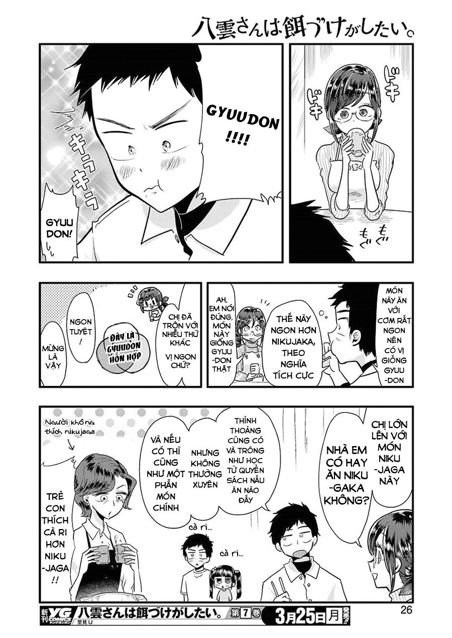 Yakumo-San Wa Ezuke Ga Shitai Chapter 52 - 17