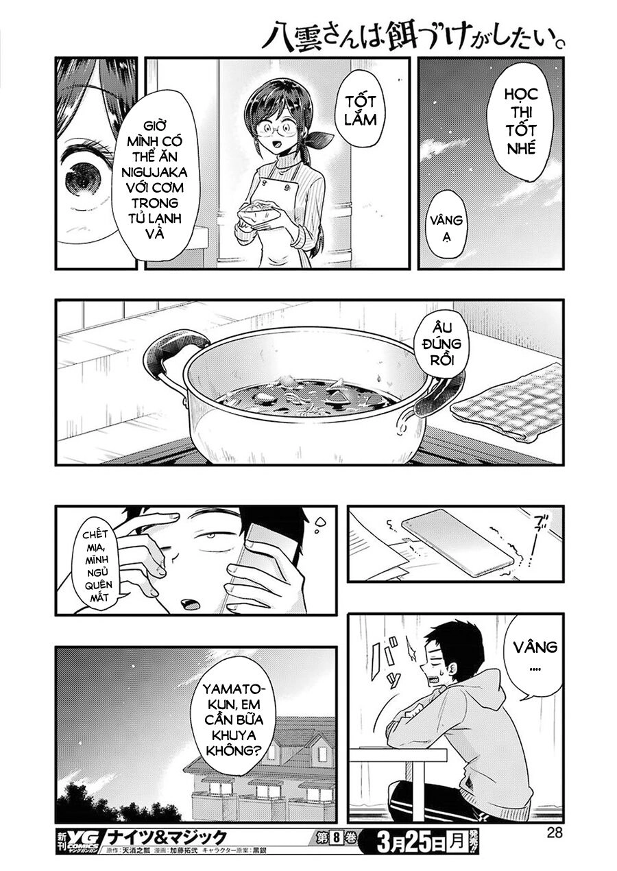 Yakumo-San Wa Ezuke Ga Shitai Chapter 52 - 19