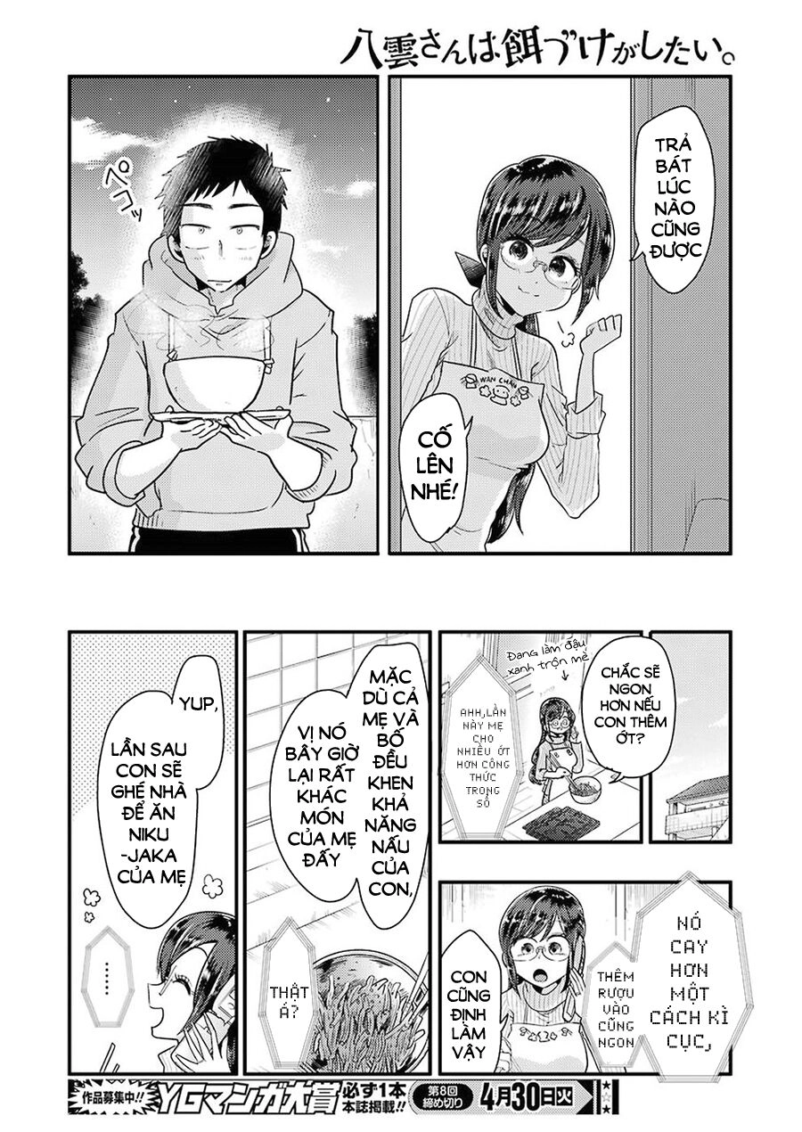 Yakumo-San Wa Ezuke Ga Shitai Chapter 52 - 21