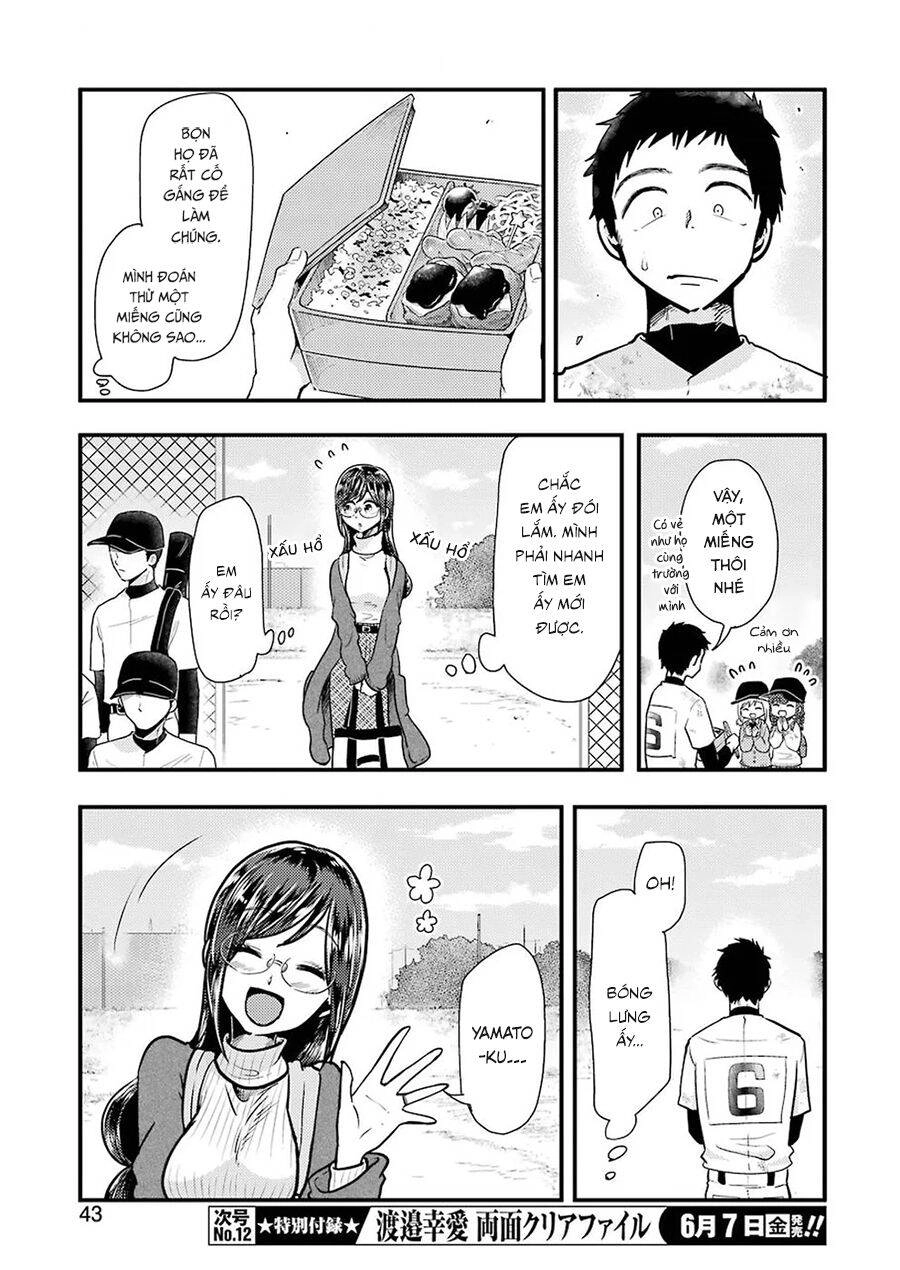 Yakumo-San Wa Ezuke Ga Shitai Chapter 54 - 9
