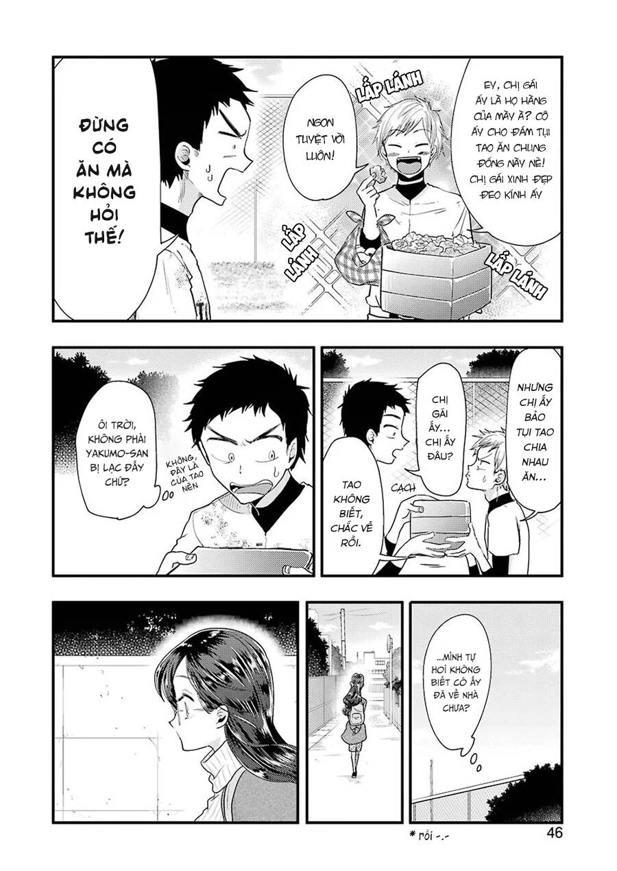 Yakumo-San Wa Ezuke Ga Shitai Chapter 54 - 12