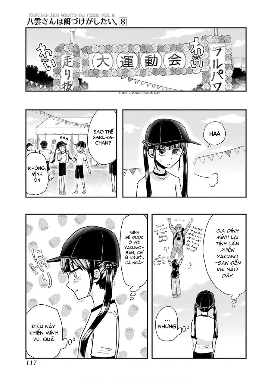 Yakumo-San Wa Ezuke Ga Shitai Chapter 56 - 5