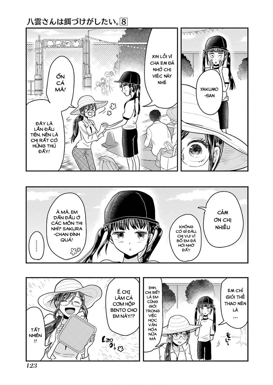 Yakumo-San Wa Ezuke Ga Shitai Chapter 56 - 11