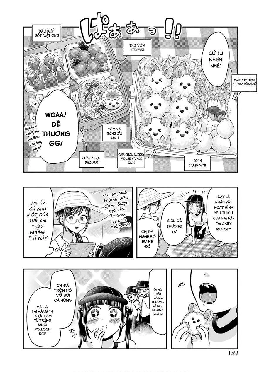 Yakumo-San Wa Ezuke Ga Shitai Chapter 56 - 12